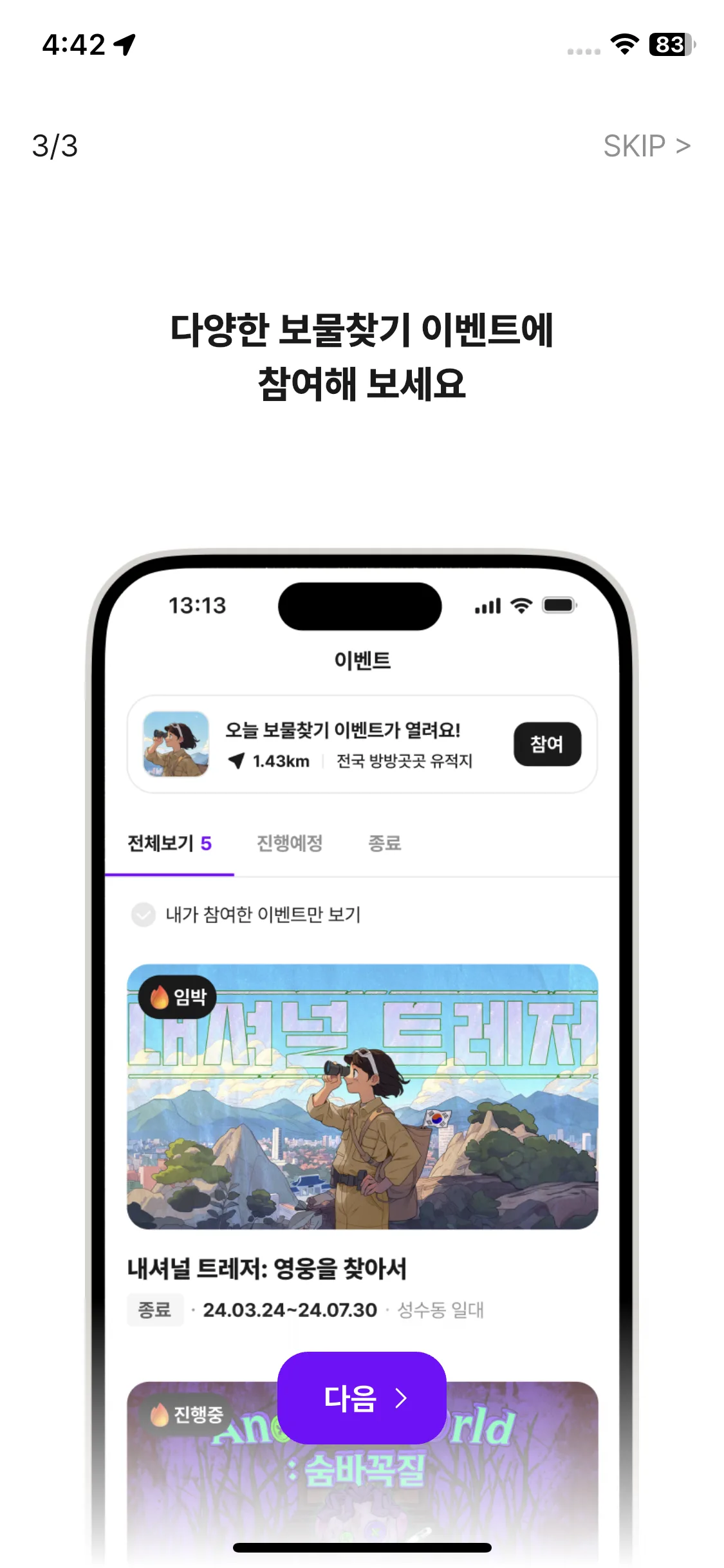 Test Image 5